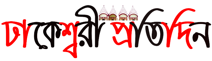 dkh3-removebg-preview